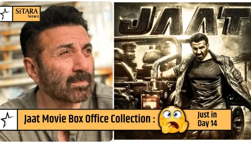 Jaat Movie Box Office Collection